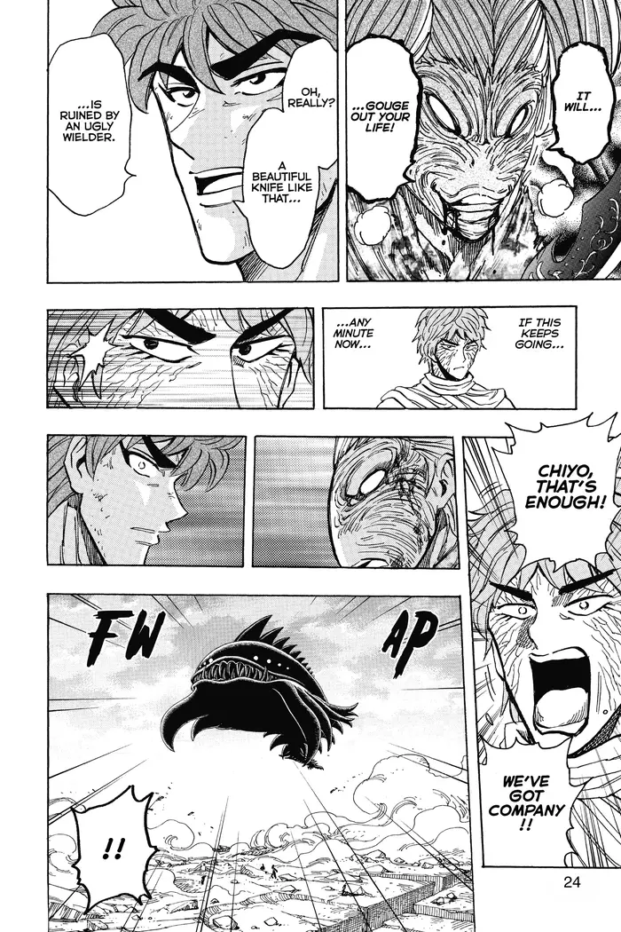 Toriko Chapter 190 image 22_optimized
